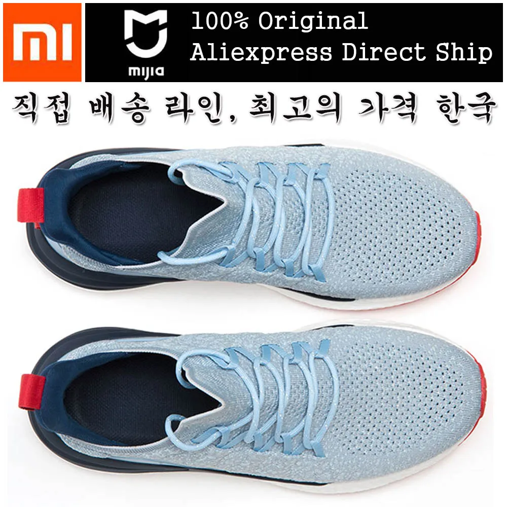 Новейшая обувь Xiaomi Mi Mijia 4 дюйма mi jia есть чтобы выиграть | Электроника