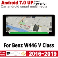 android 7 0 up ips car player for mercedes benz w446 v class 20162019 ntg original style hd screen autoradio gps navigation map