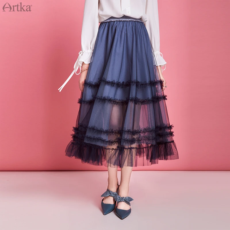 Женская длинная юбка из тюля ARTKA розовая элегантная принцессы с эластичным