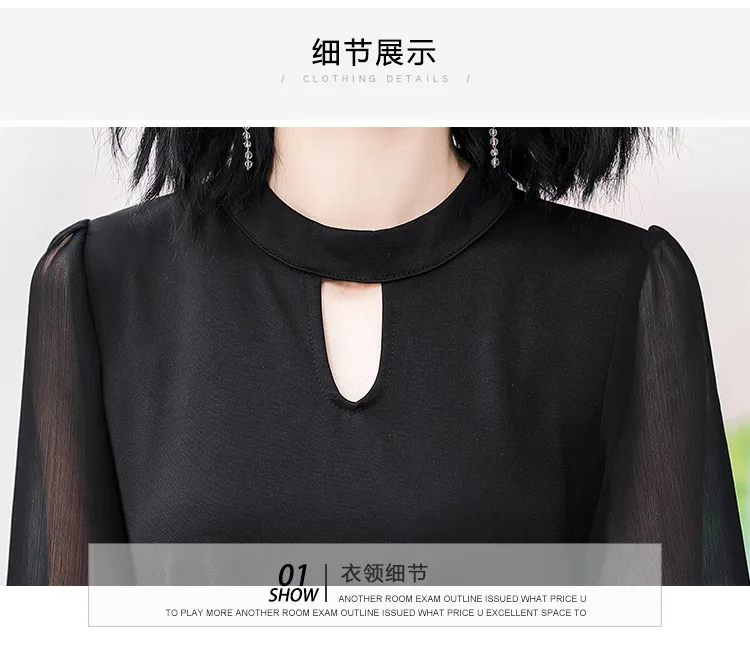 

2021 Spring New Little Black Dress Black Mid-long Slim Slim Dress