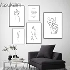 Черно-белая Настенная картина, Минималистичная картина, Постер в скандинавском стиле, сексуальная женщина, рисунок на линии, цитаты, картины, современный декор для гостиной