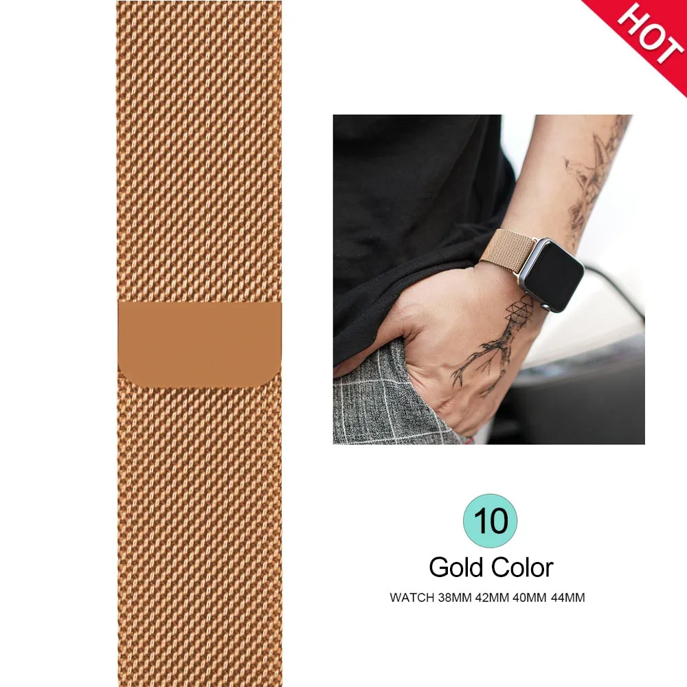 Rose gold Ремешок для часов, Миланская петля, ремешок для наручных часов apple watch, ремешок 42 мм/38/44/40 мм нержавеющая сталь металлический браслет ремешок для наручных часов iwatch, версия 4/3/2/1 - Цвет ремешка: Rose gold