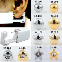 24pcsbox fashion no pain ear piercing kit disposable safe sterile ear stud piercing gun piercer tool kit earring jewelry