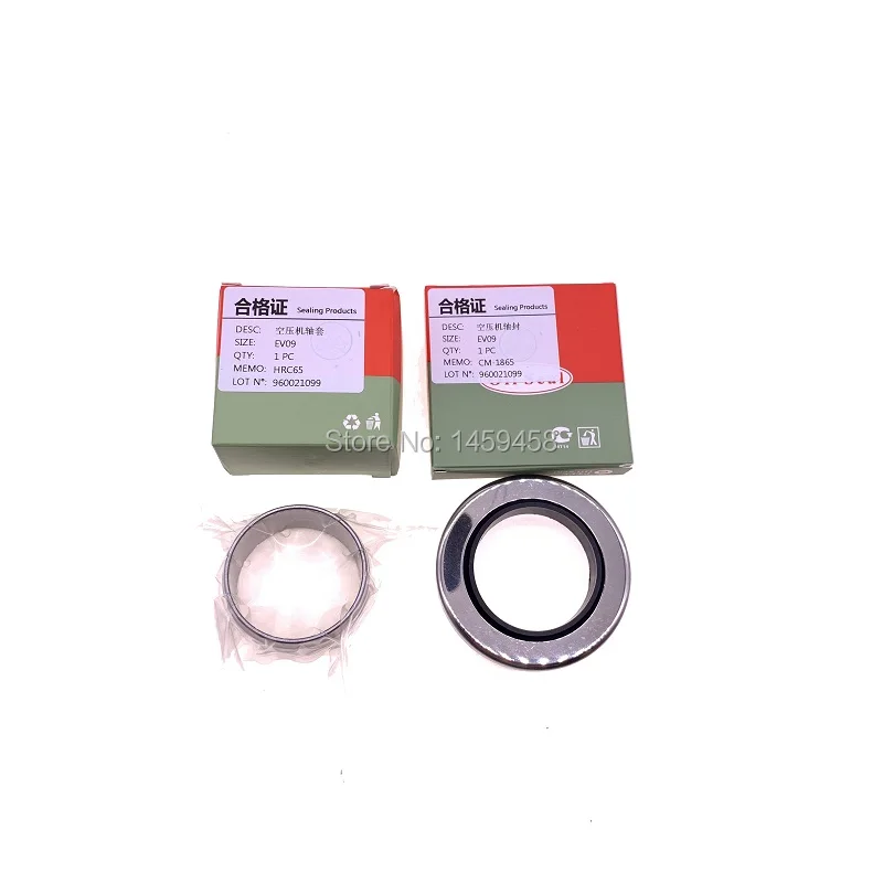 

2 компл./лот CF128G/ CF128R/ EV09 комплект уплотнительной втулки вала, 2 уплотнения + 1 втулка