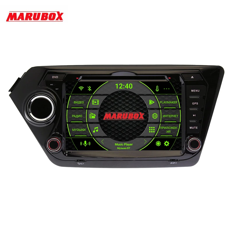 Marubox 8A200PX5 DSP, 64 ГБ 8 ядерный Автомобильный мультимедийный проигрыватель для Kia Rio, K2 2011-," ips Экран, Android 9,0 DVD, gps навигации