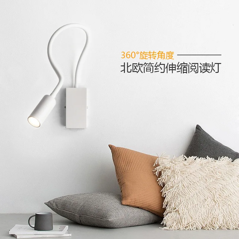 Прикроватная настенная лампа для чтения простой скандинавский креативный