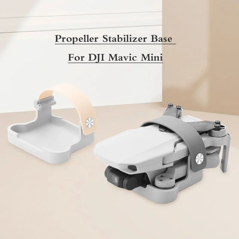 Стабилизатор пропеллера Base для DJI Mavic Mini/Mini 2 Лопасть Винта дрона фиксированный реквизит защита