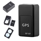 Мини GPS-трекер GF07, GPS Магнитный GPRS трекер для мотоцикла, автомобиля, ребенка, трекеры, локатор, системы, мини-велосипед, GPRS трекер