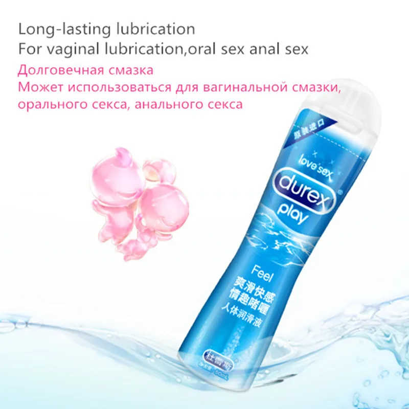 Смазка для секса Durex 50 мл на водной основе интимный массаж анальный вагинальный