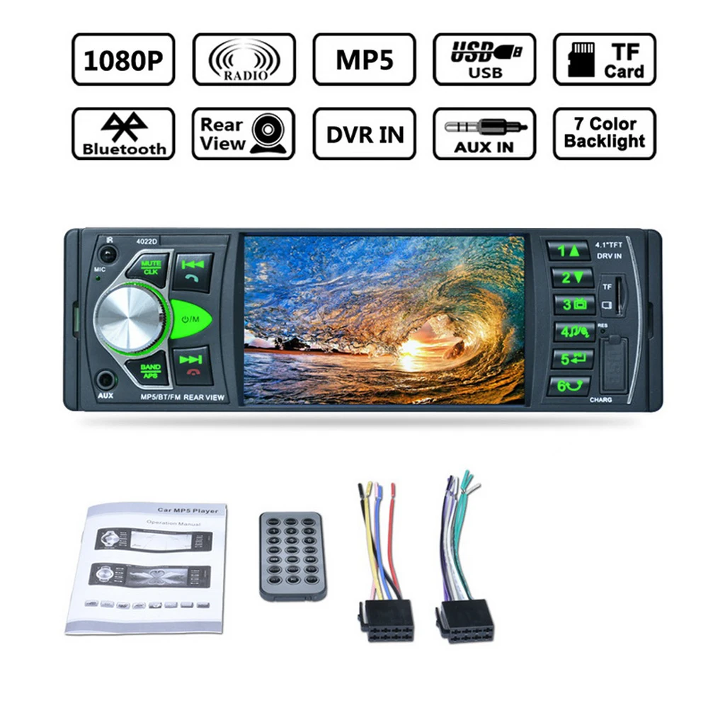 1 DIN красочные огни FM TF USB SD MP5 радио кассетный плеер 4 дюймов Зеркало Ссылка аудио