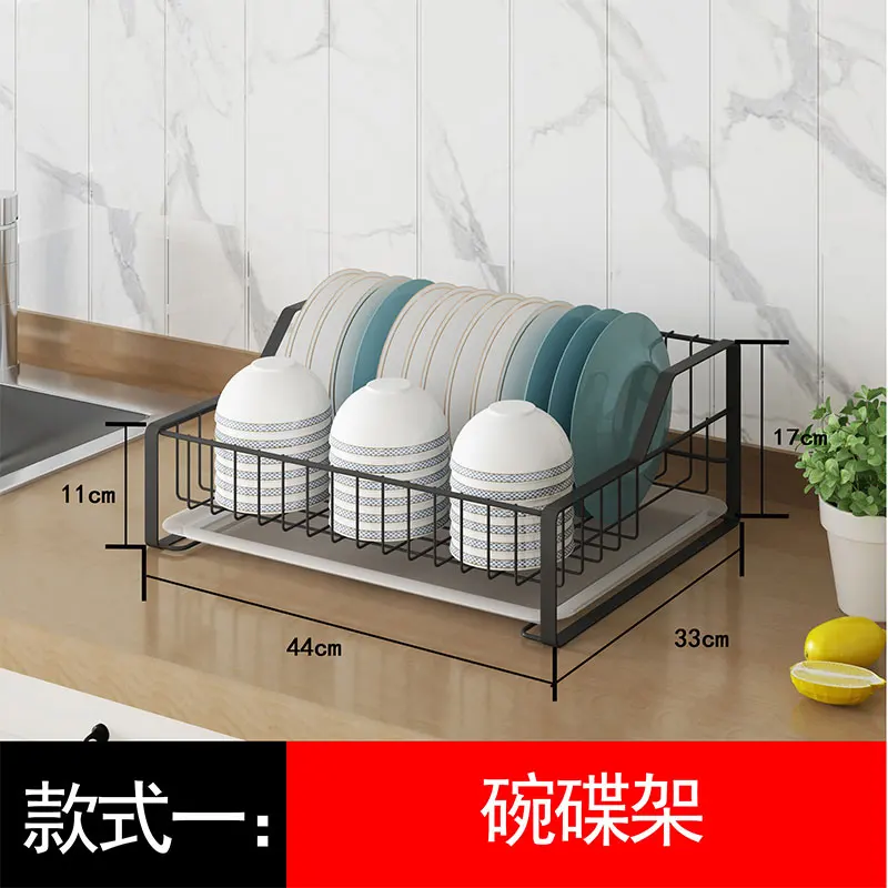 

304 Stainless Steel Kitchen Shelf Black Storage Rack For Dishes And Chopsticks