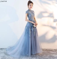 dusty blue bridesmaid dresses tulle applique high neck short sleeve a line adult wedding party gowns long robe fille d%e2%80%99 honneur
