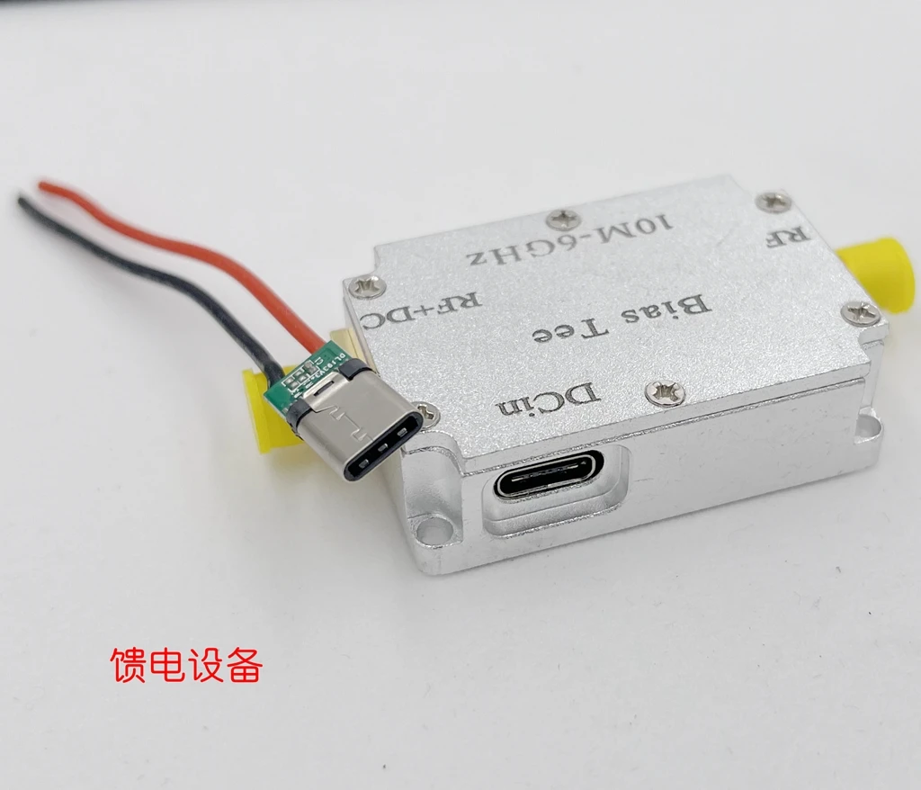 Тройник смещения 10 мгц-6 ГГц RF Biaser DC blocker Коаксиальная подача TYPE-C мощность для