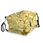 Регулируемая Маска для лица Gustav Klimt с изображением дерева жизни, маска унисекс для взрослых, маска для мастеров искусства, маска для защиты от смога, респиратор, маска для рта