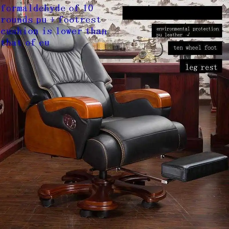 

Офисный стул Sillon, офисный стул, офисная мебель, игровой компьютерный стул