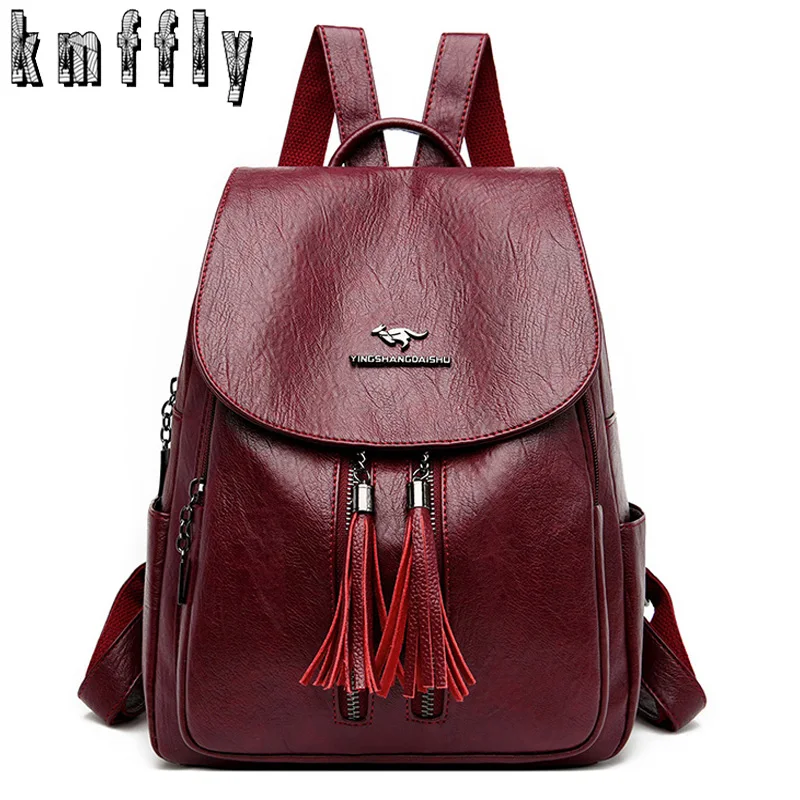 2020 женский милый рюкзак высококачественный кожаный модный большой вместимости