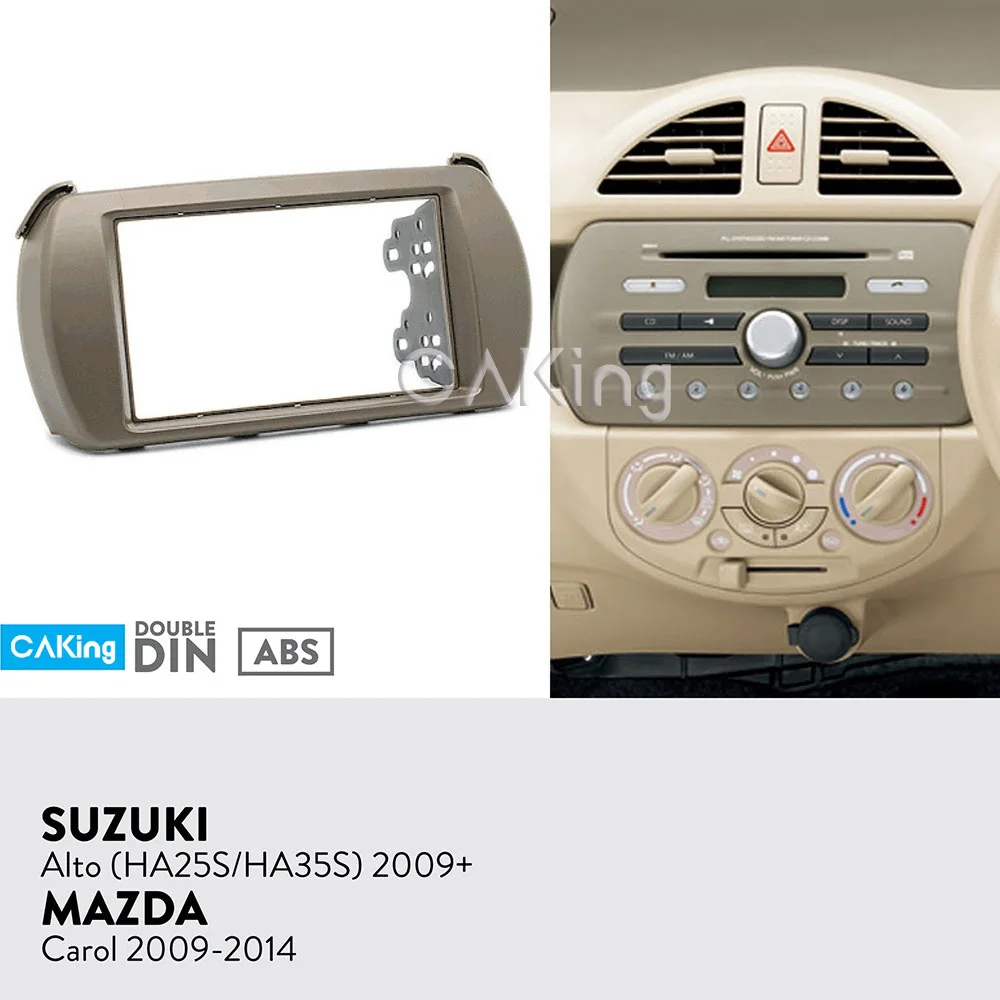Автомобильная радиопанель Fascia Для SUZUKI Alto (HA25S/HA35S) 2009 + / MAZDA Carol 2009-2014 комплект