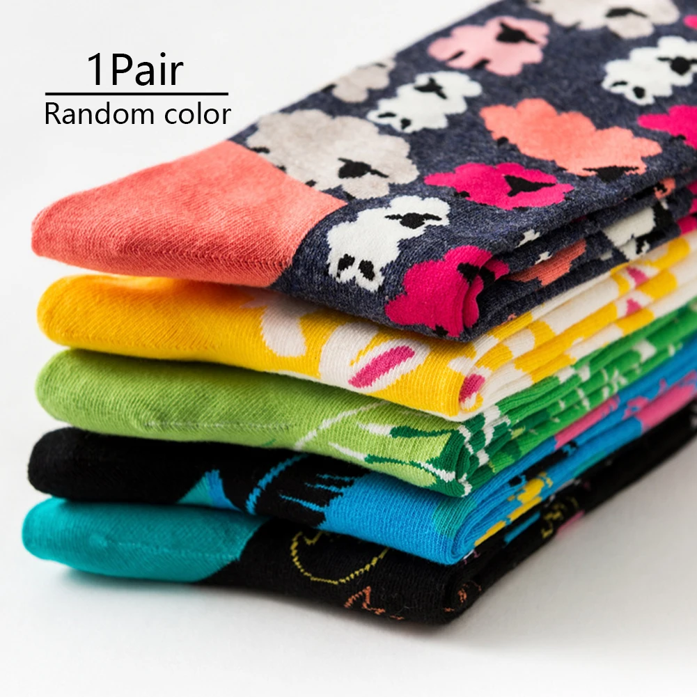 Высокая волна взрослых яйца Пасхальные спортивные носки красочные украшения