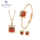 Набор ювелирных изделий Xuping, позолоченный, для маленьких детей, новые шармы стилей, 60001