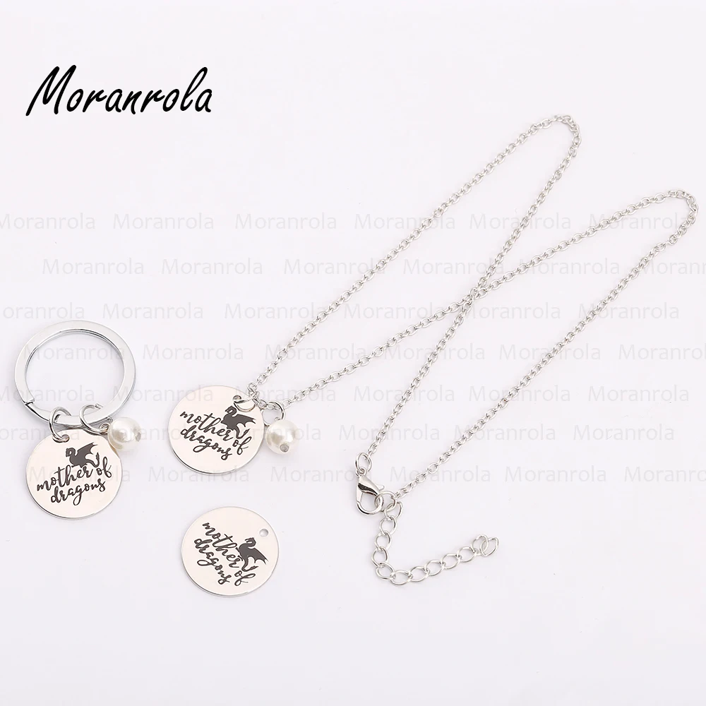 Новые серебряные ювелирные аксессуары для мужчин и женщин модный брелок цепь из