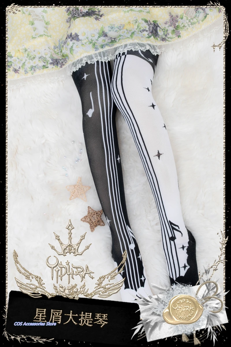 

Japanese Witch Original CellointheStars Lolita JK Stockings Sweet Cartoon Print Spring Autumn Soft Sister Sexy Knee Socks New