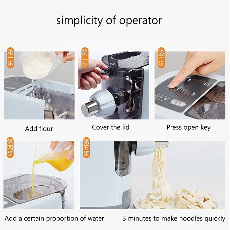 Портативная бытовая машина для лапши электрическая производства пельменей