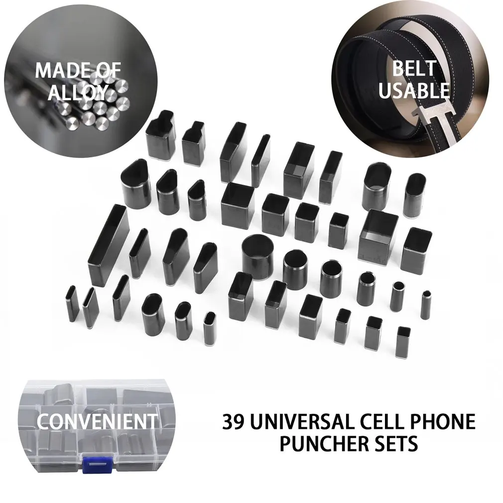 39pcs/set 39 Shape Style Hole Hollow Cutter Punch Metal Set Handmade Leather Craft DIY Tool For Phone Holster | Дом и сад