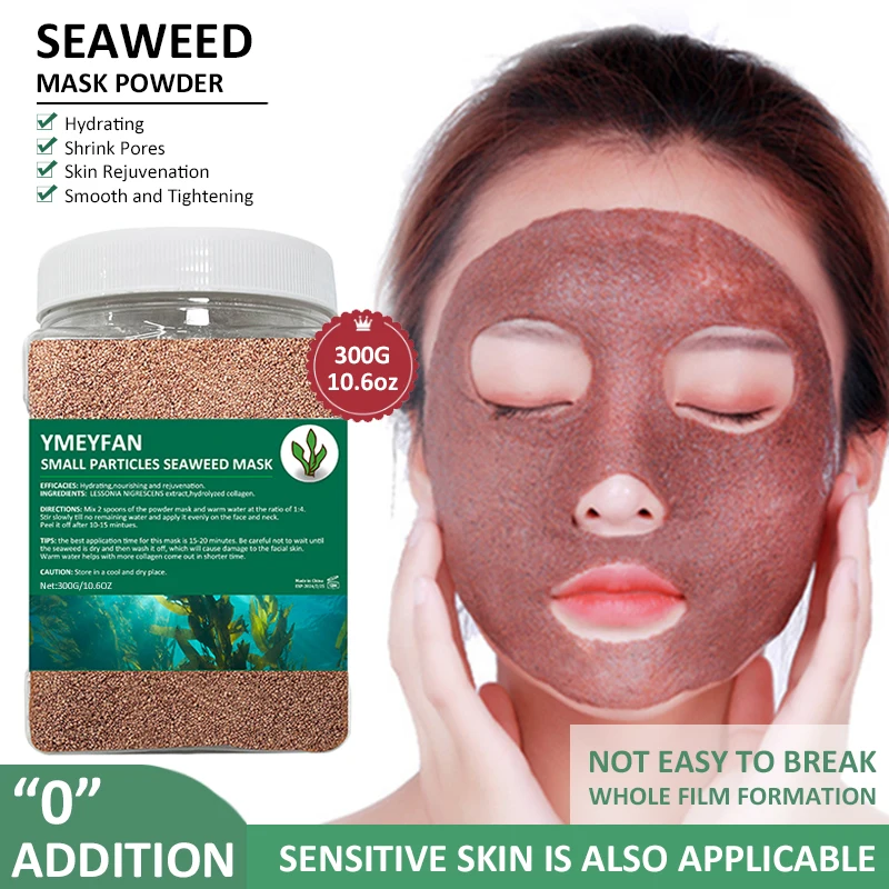 

500 г, Органическая Порошковая маска для лица из морских водорослей, увлажняющая Коллагеновая Маска из глубоких водорослей для отбеливания к...