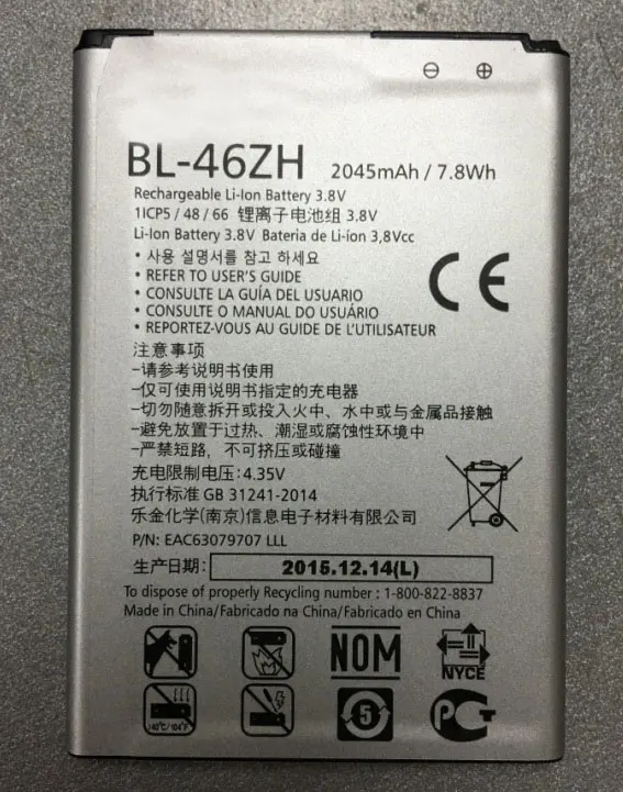 ALLCCX батарея BL 46ZH для LG AS330 K332 K350N K371 K373 K7 K8 K89 LS675 M1 M1V MS330 US375 X210|Аккумуляторы