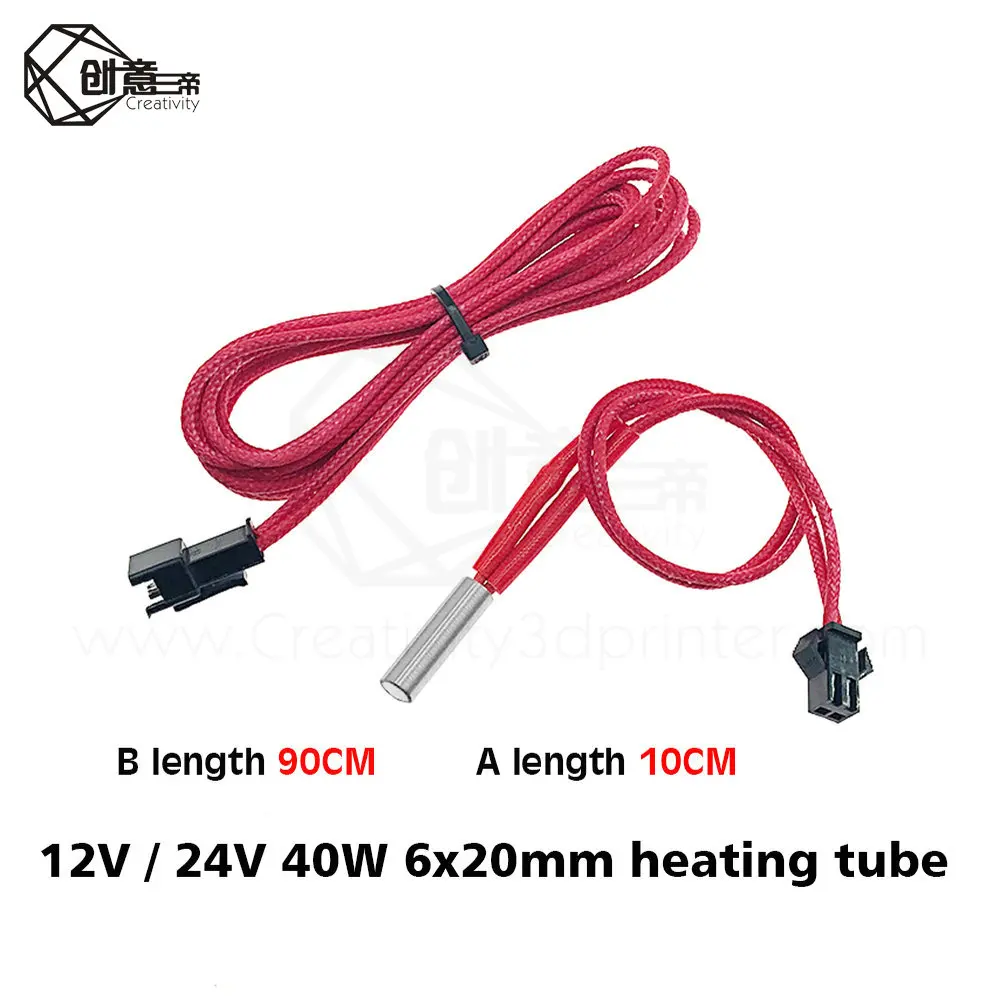 3D принтер Makerb/Reprap/Mendel нагревательная трубка Reprap 12 В/24 В 40 Вт простой сменный