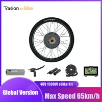 pasion ebike conversion kit 26 in electric bicycle conversion kit 48v 1500w rear hub motor wheel