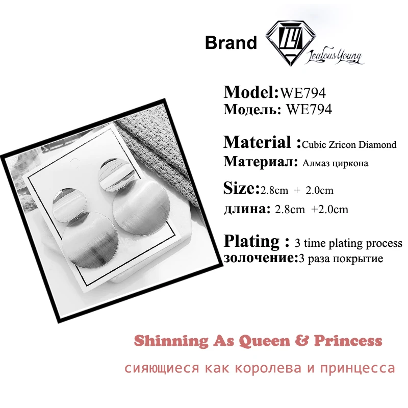 НОВЫЕ геометрические корейские серьги для женщин большие круглые золотые серьги в форме сердца рождественские Модные богемные ювелирные изделия