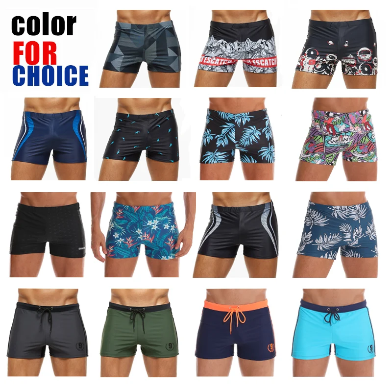 Базовая Мужская одежда для плавания купальные костюмы плавки боксеры доски и