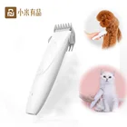 Электрическая машинка для стрижки домашних питомцев Pawbby, USB, перезаряжаемая, профессиональная, для груминга собаккошек