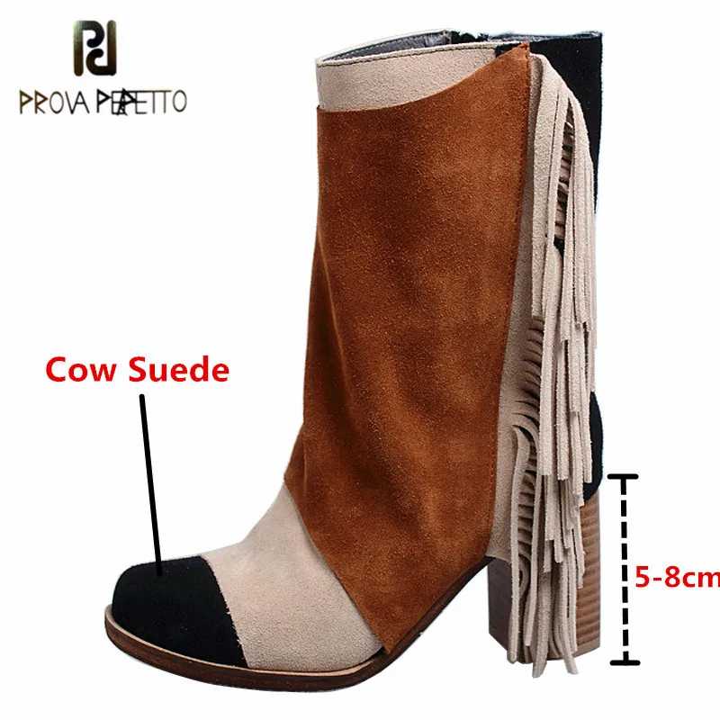 

Prova Perfetto High Quality Cow Suede Lady's Casual Boots Fringe Retro Mixed Colors Square Toe High Heels Zipper-Sid Women Boots