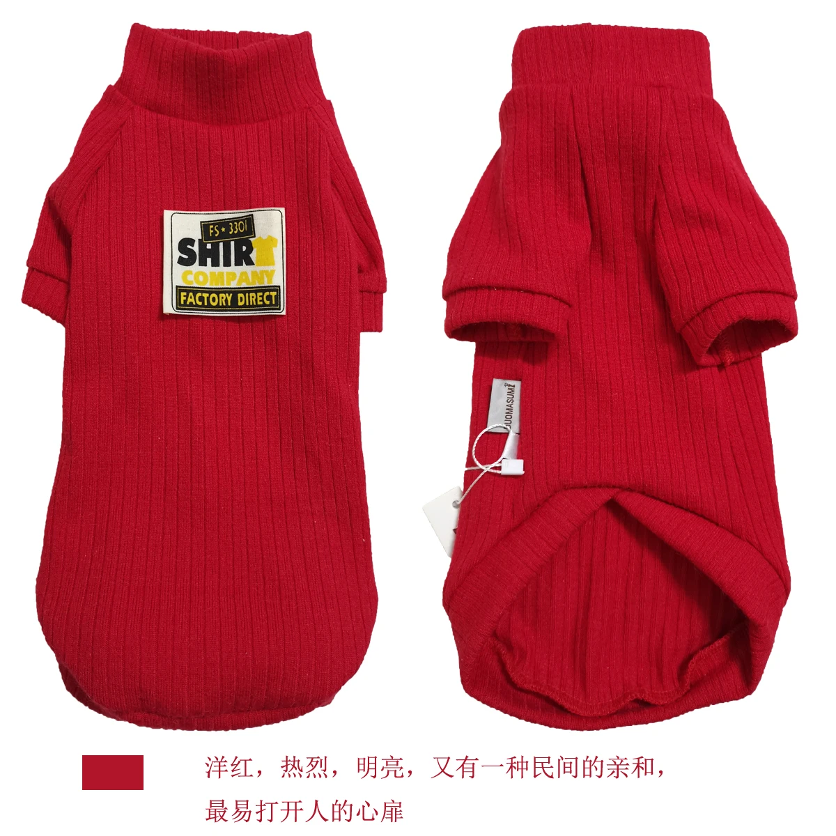 

DUOMASUMI Sphynx Cat Clothes Spring Fall Thin Baby Cotton Base Hairless Cat Shirts kitten Apparel for Devon Konis Abbey