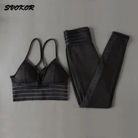 svokor 2pcs sports suits leopard print yoga set fitness gym clothing push up bra sport set women sexy sportswear