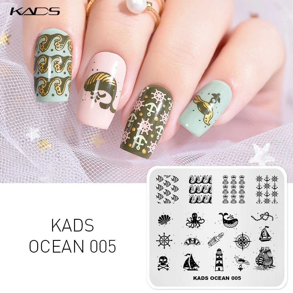 KADS штамповочная пластина океан 005 морские создания дизайн изображения маникюрный Шаблон трафарет для ногтей штампы-Шаблоны 3d формы для ногтей