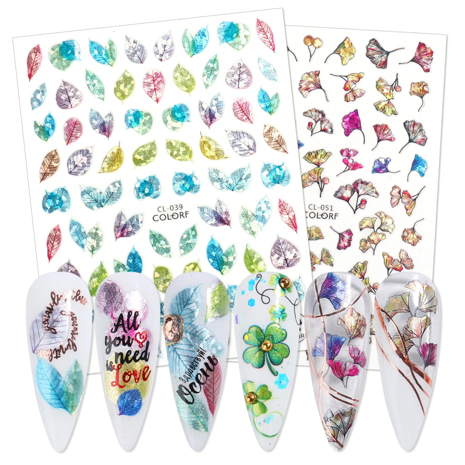 Лазерные 3D наклейки для ногтей цветок листья счастливый клевер гинкго Гортензия
