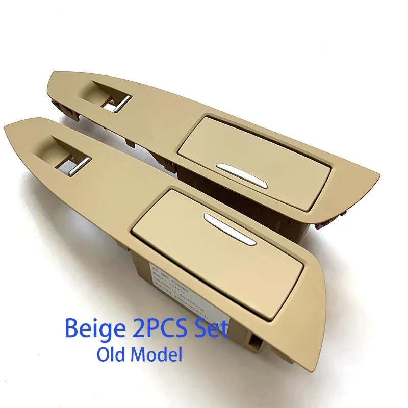 Левая Правая дверная ручка переключатель пепельница панель коробка для хранения