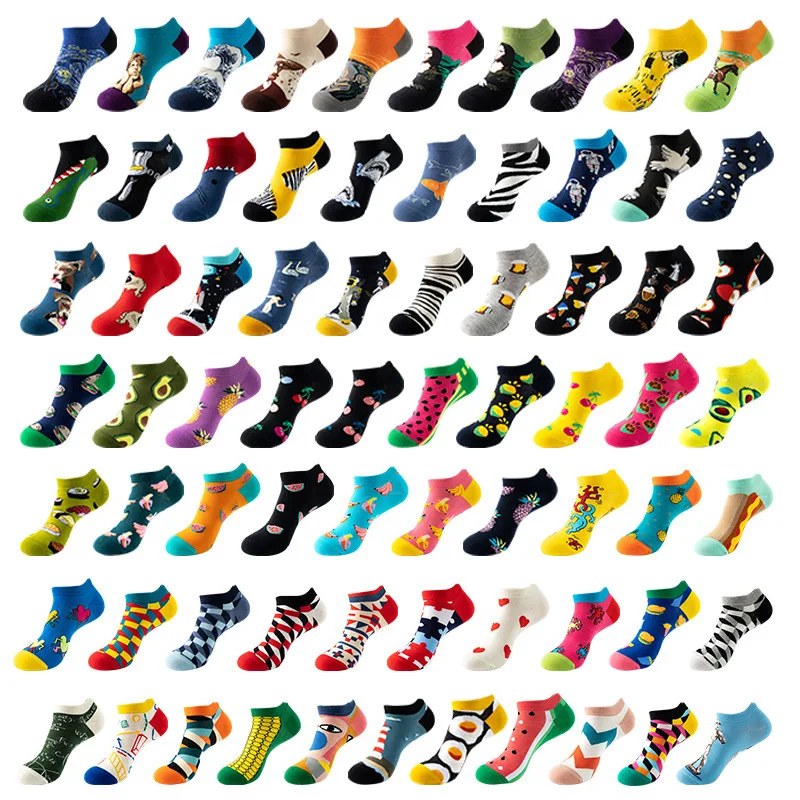 

1 pair Boat socks men's summer socks women's spring and summer shallow mouth thin socks oil painting avocado trend socks