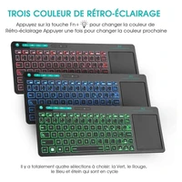 rii k18 plus wireless multimedia french azerty keyboard 3 led color backlit with multi touch for tv boxpc