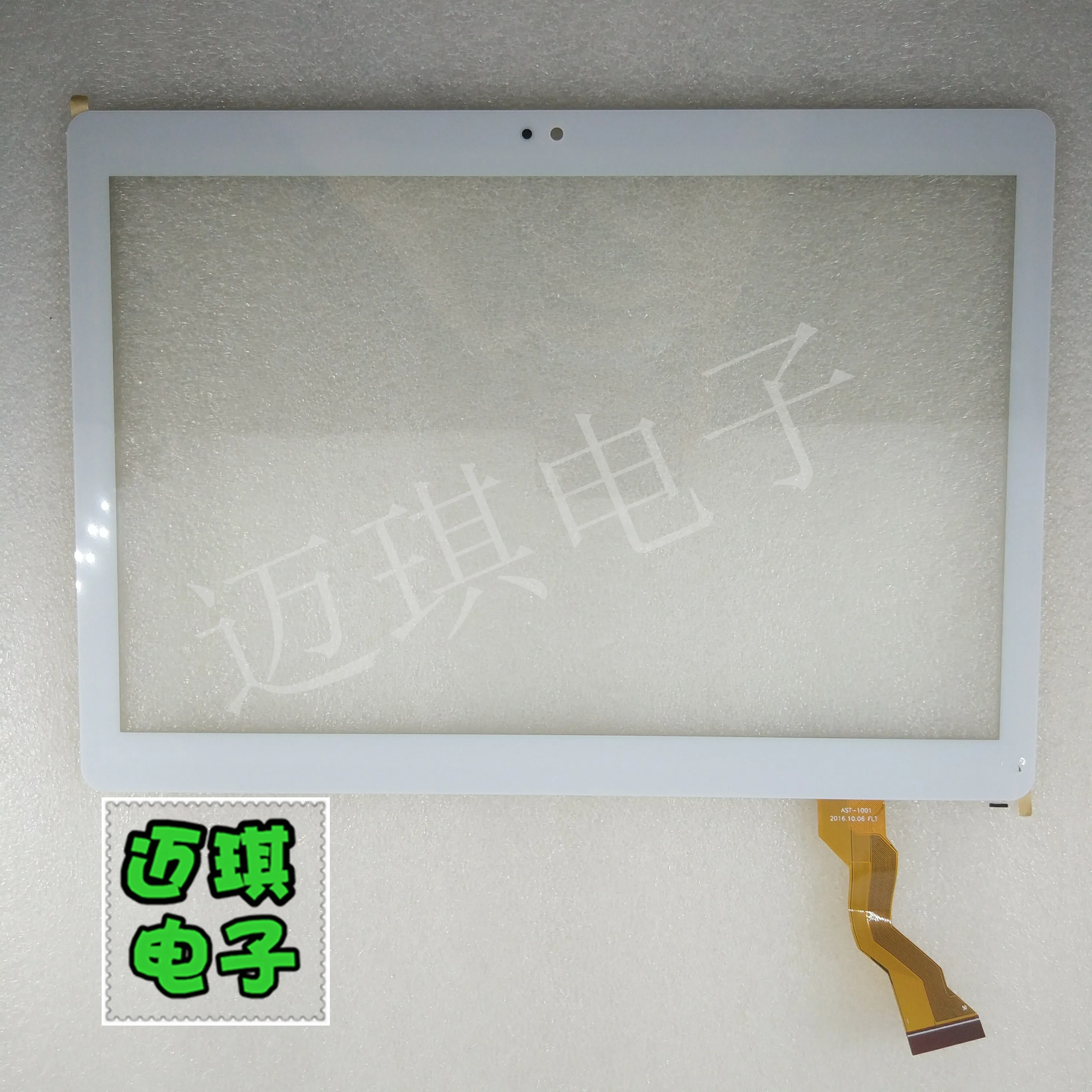 Флэш-Дисплей диагональю 236 дюйма и 167 x мм | Мобильные телефоны аксессуары