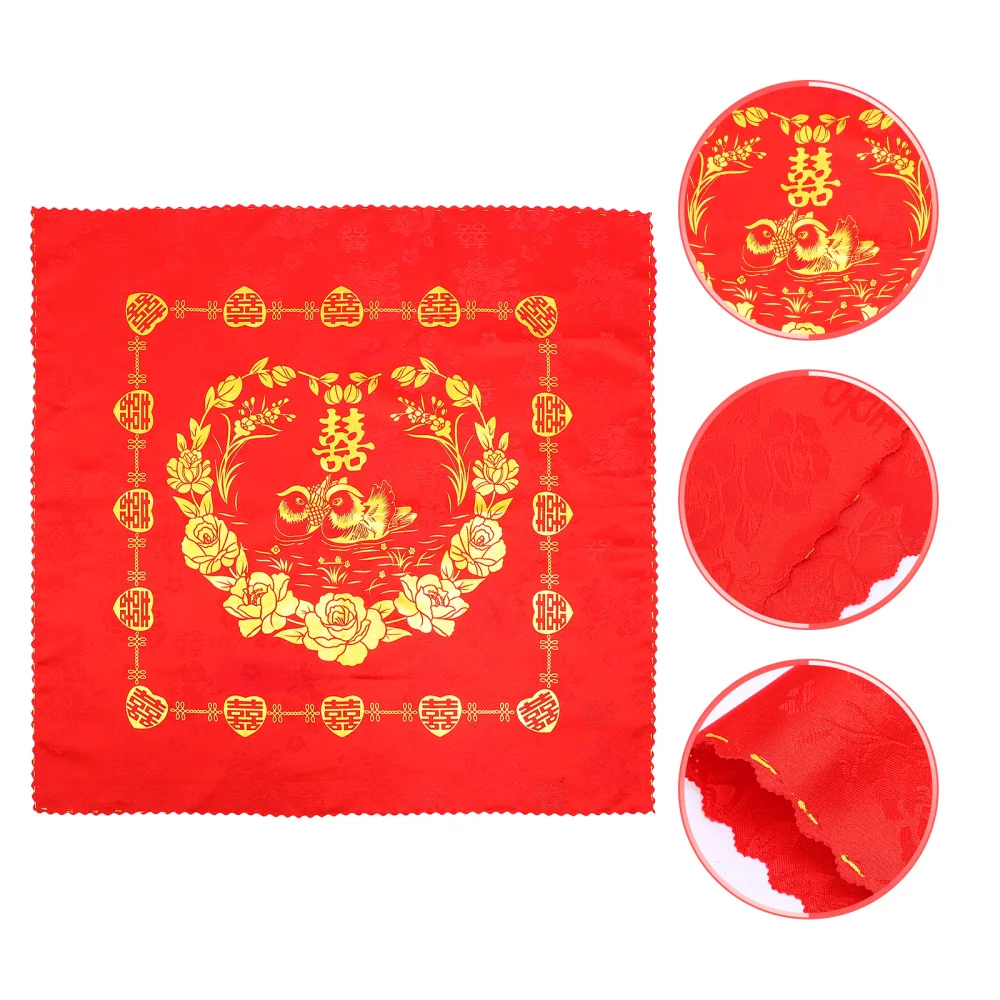 

1Pc Decorative Cloth-wrapper Chinese Style Cloth-wrapper Wedding Gift Wrapper