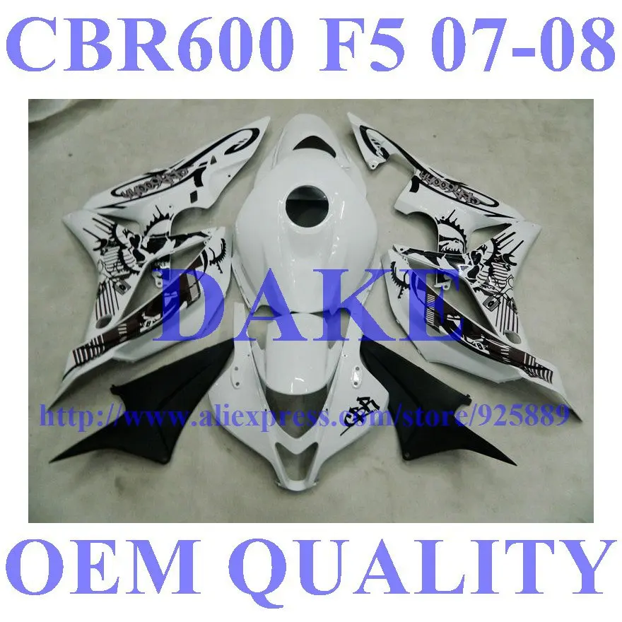 

DAKE // Injection Fairings For HONDA CBR600RR 07 08 F5 07-08 #7G7SJ CBR 600 RR 2007 2008 White Fairing Parts+ TANK