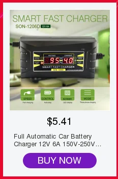 Полностью автоматическая машина для автомобиля Батарея Зарядное устройство 150 V-250 V-12 V 6A смарт-устройство для быстрой Мощность зарядки подходит для автомобиля мотоцикла со штепсельной вилкой европейского стандарта