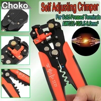 1pc awg22 100 5 6 0mm multifunctional crimping plier wire cutter suitable for cold pressed terminals