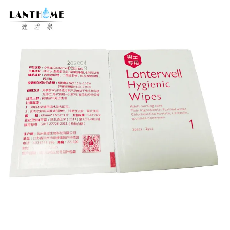 12 шт Портативные травяные мужские влажные салфетки эякуляции с задержкой секса