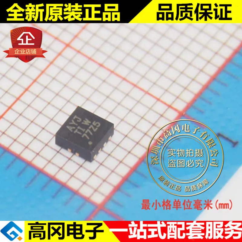 

20 шт./лот TPA6204A1DRBR QFN8 AYJ