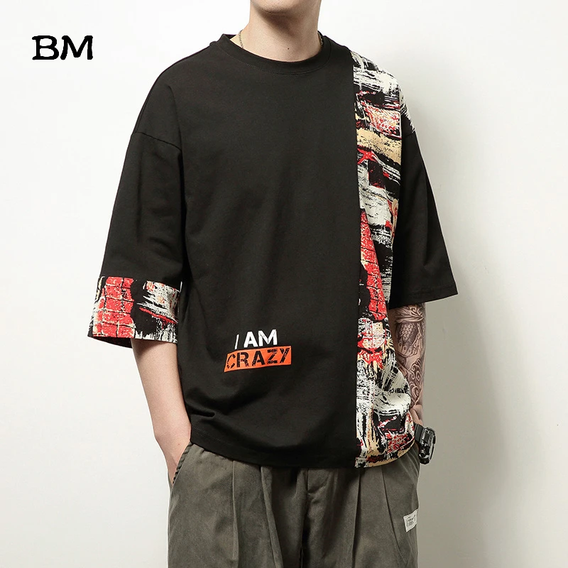 Мужская летняя футболка с короткими рукавами модная хип-хоп в китайском стиле